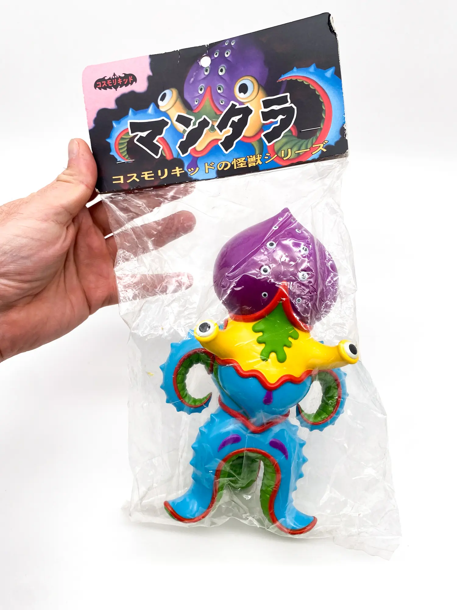 Jim Woodring MANTRA Purple/blue PressPop 2002 Vinyl Figure – Scellé / MISB Rare – Image 9