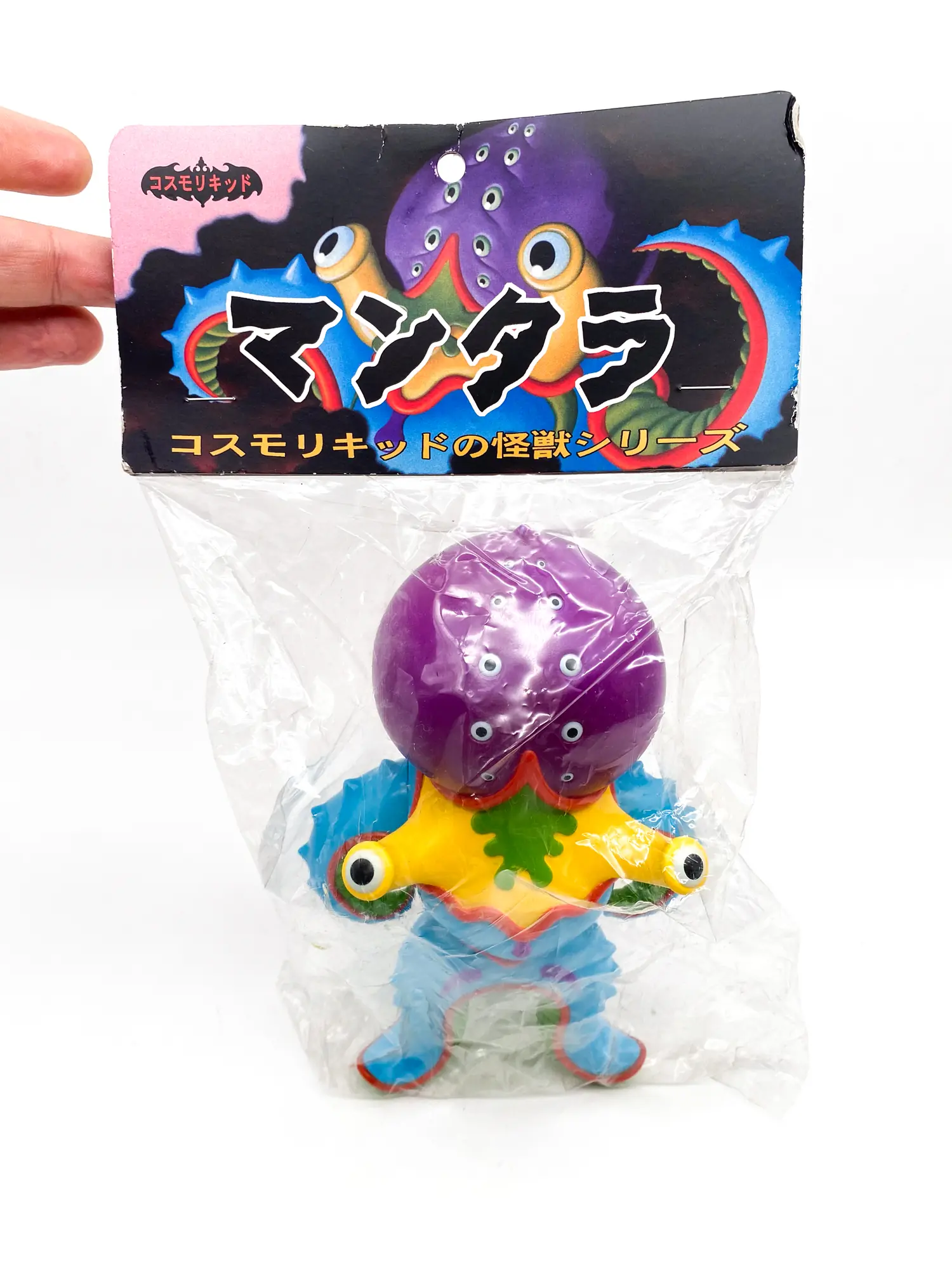 Jim Woodring MANTRA Purple/blue PressPop 2002 Vinyl Figure – Scellé / MISB Rare – Image 3