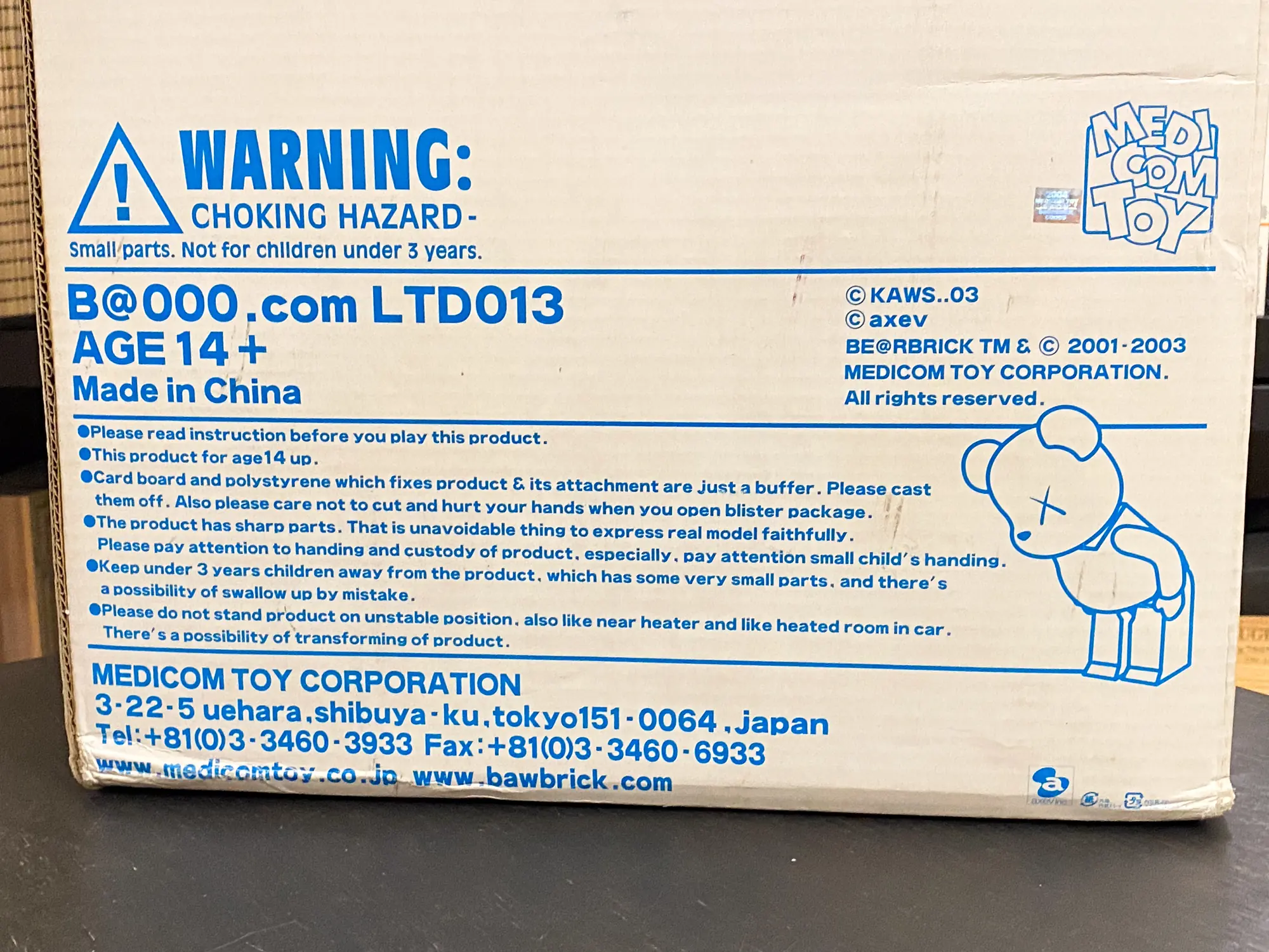 KAWS CHOMPERS 1000% Bearbrick A-Nation 2003