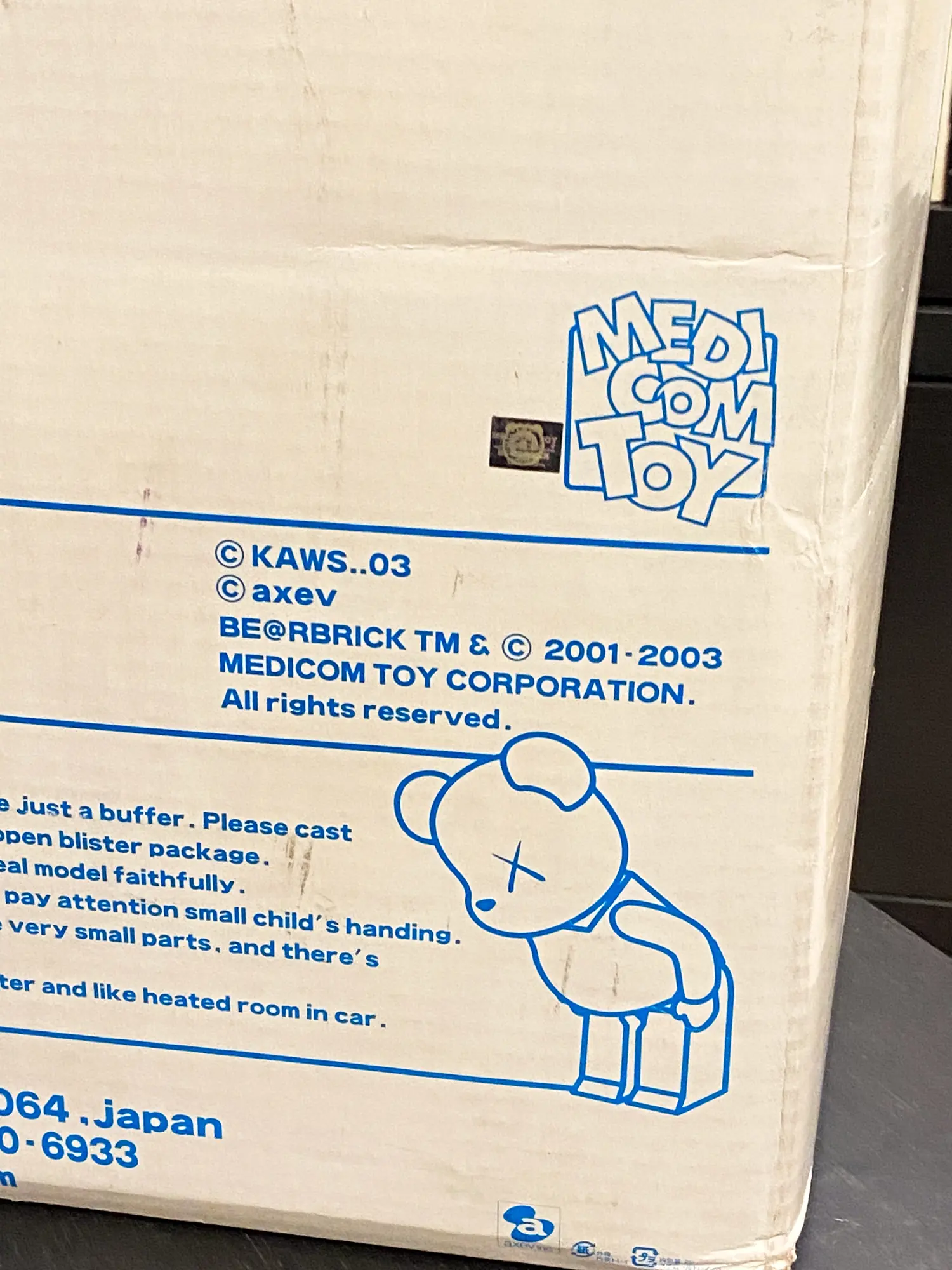 KAWS CHOMPERS 1000% Bearbrick A-Nation 2003 – Image 18