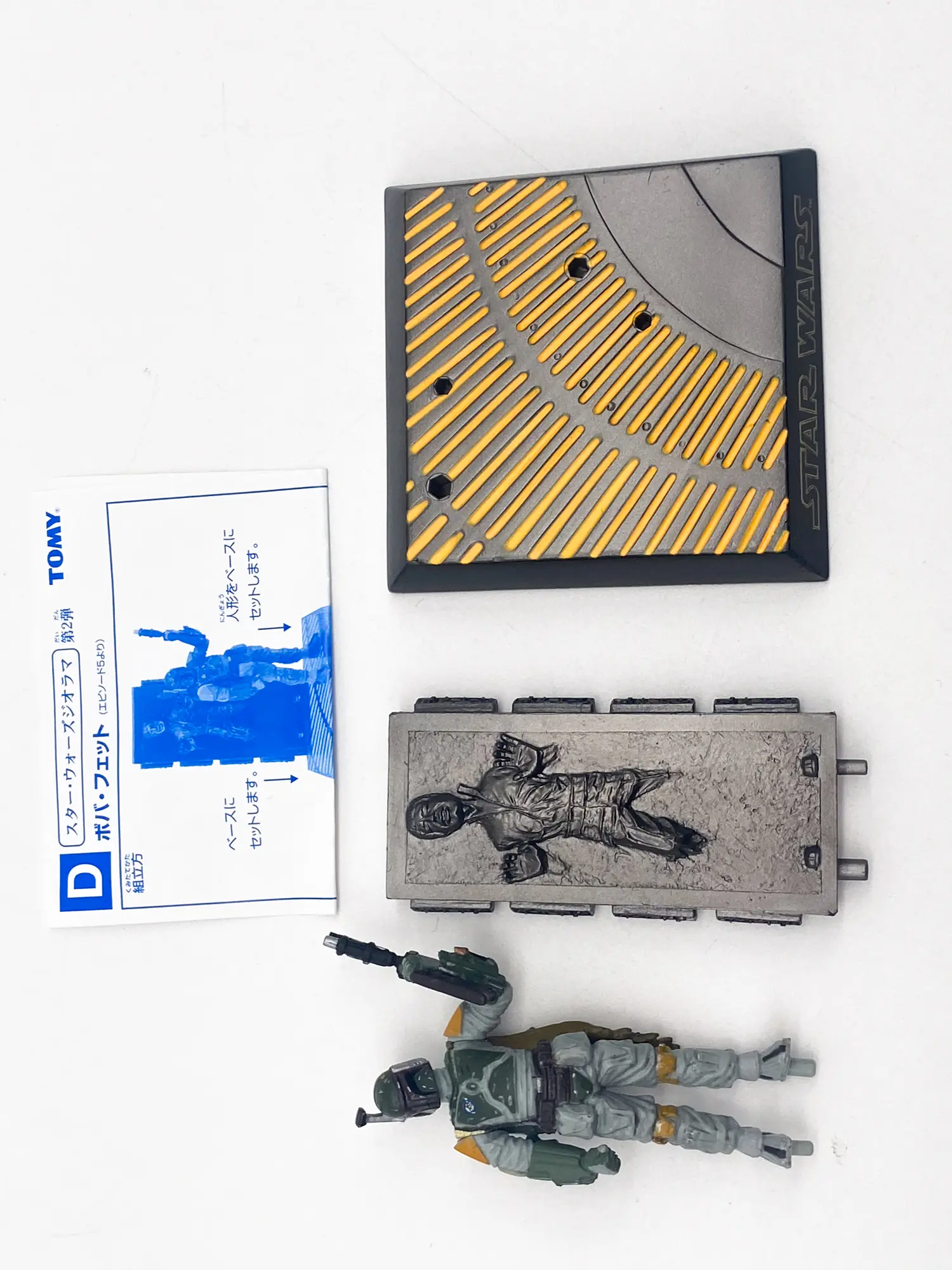 Boba Fett and han solo carbonite Mini Diorama Star Wars Tomy 2002 New – Image 6