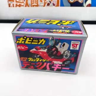 Goldorak Moto Actarus PA-67 POPY 1977 Duke Fleed Buggy Grendizer