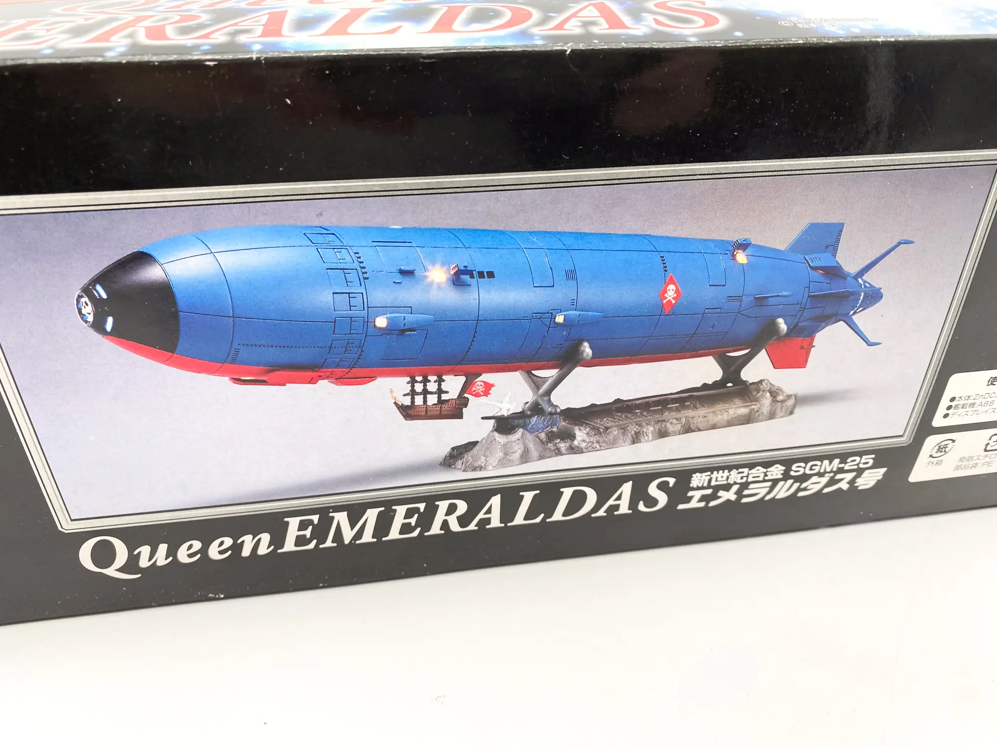 Queen Emeraldas Weathering Paint Aoshima Miracle House SGM-25 MIB – Image 11