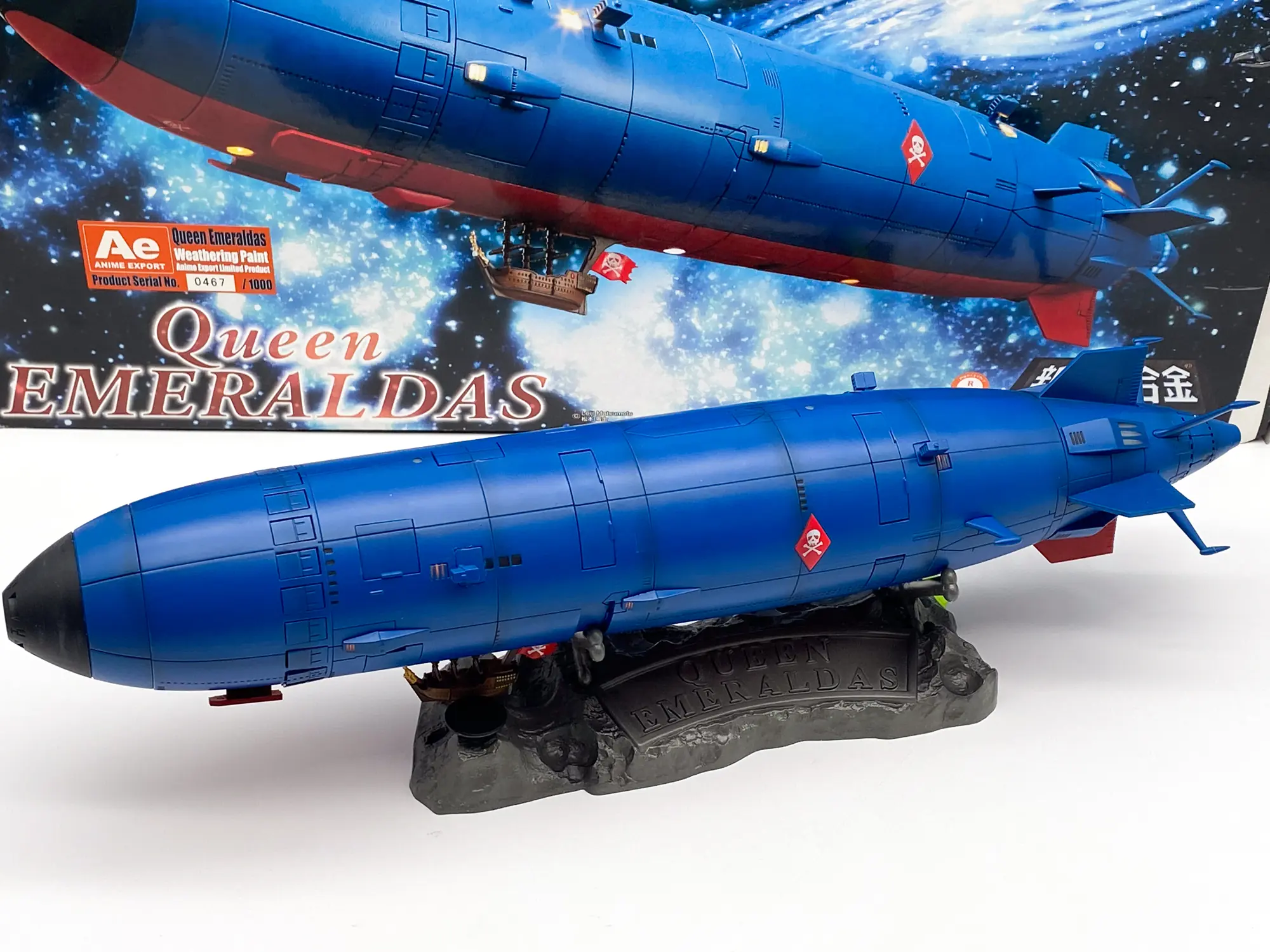 Queen Emeraldas Weathering Paint Aoshima Miracle House SGM-25 MIB – Image 2