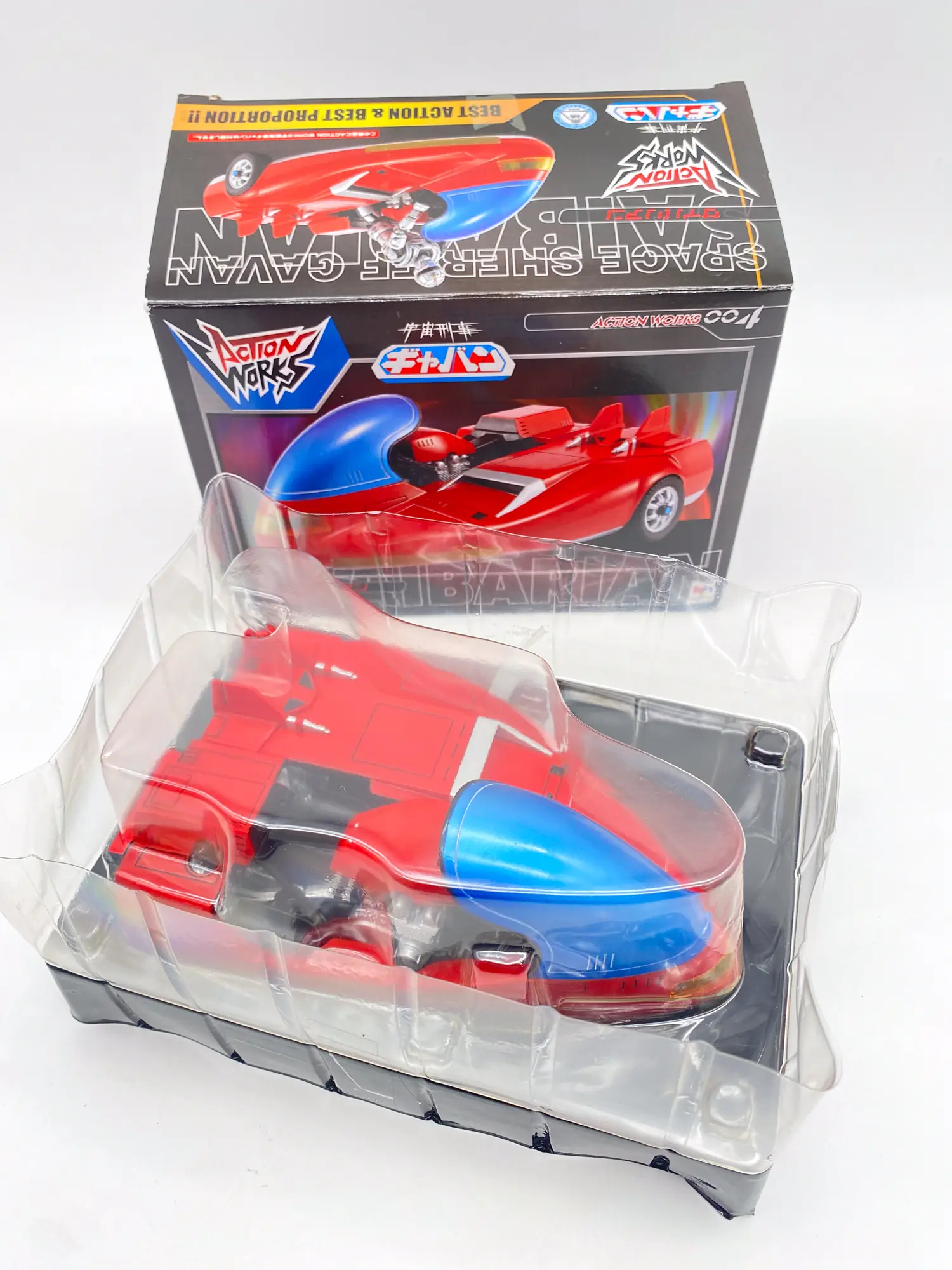 Space Sheriff Action Works Megahouse 2007 Full Set - X-Or Gavan Sharivan Shaider + Saibarian - NIB – Image 3