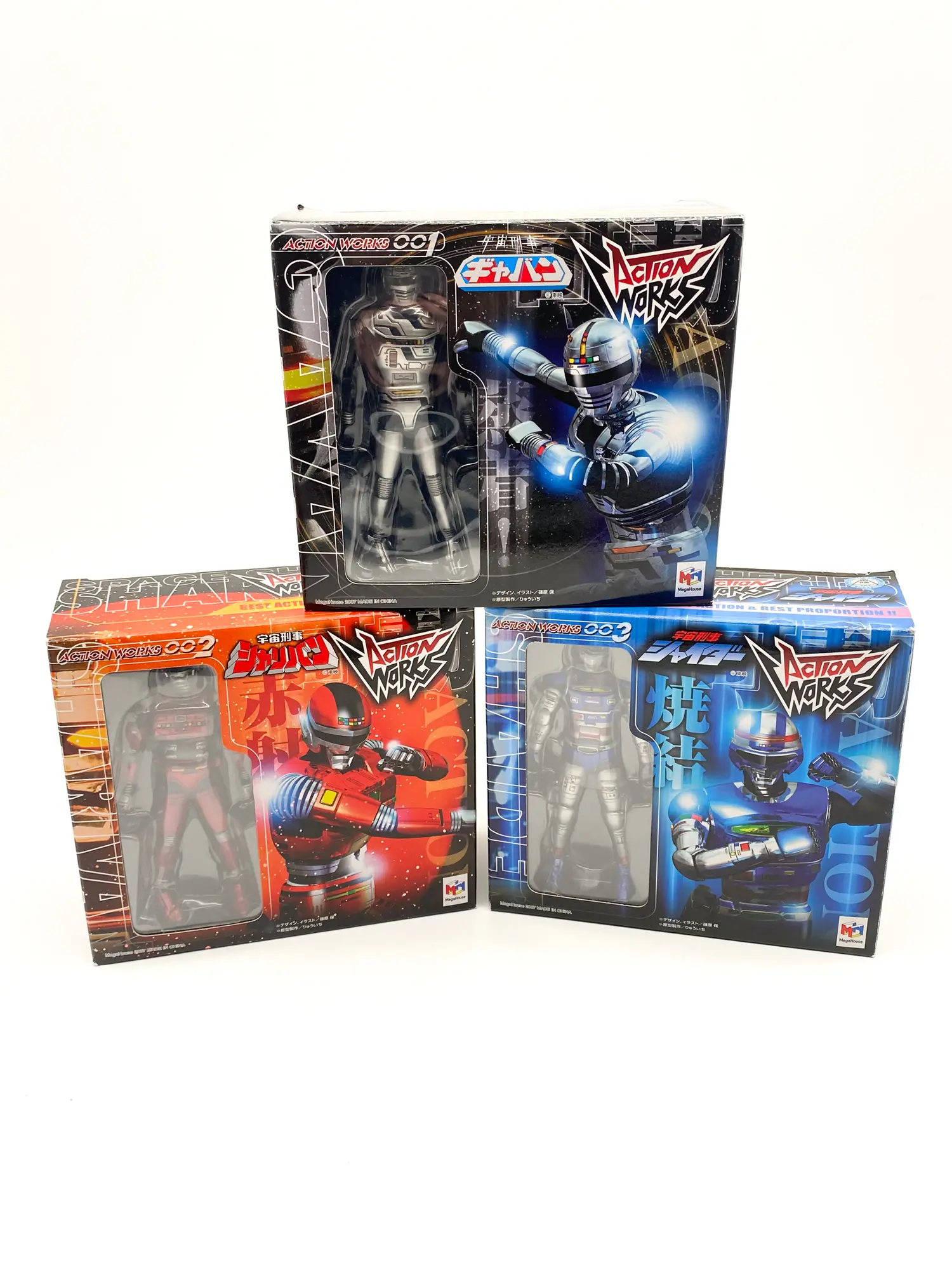 Space Sheriff Action Works Megahouse 2007