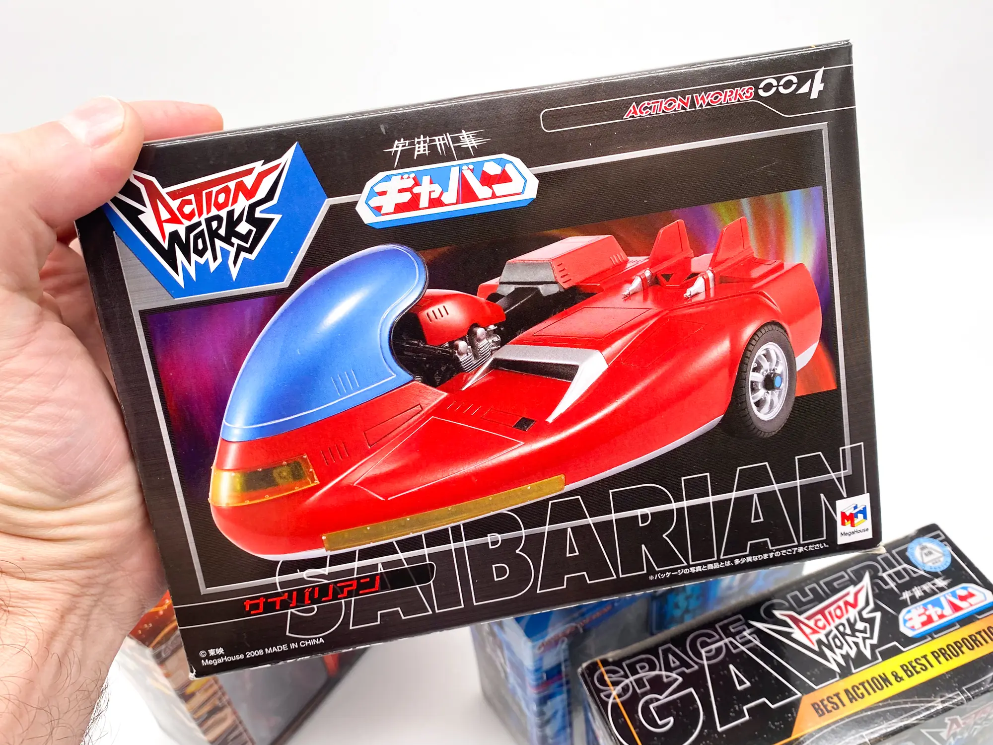 Saibarian Space Sheriff Action Works Megahouse 2007