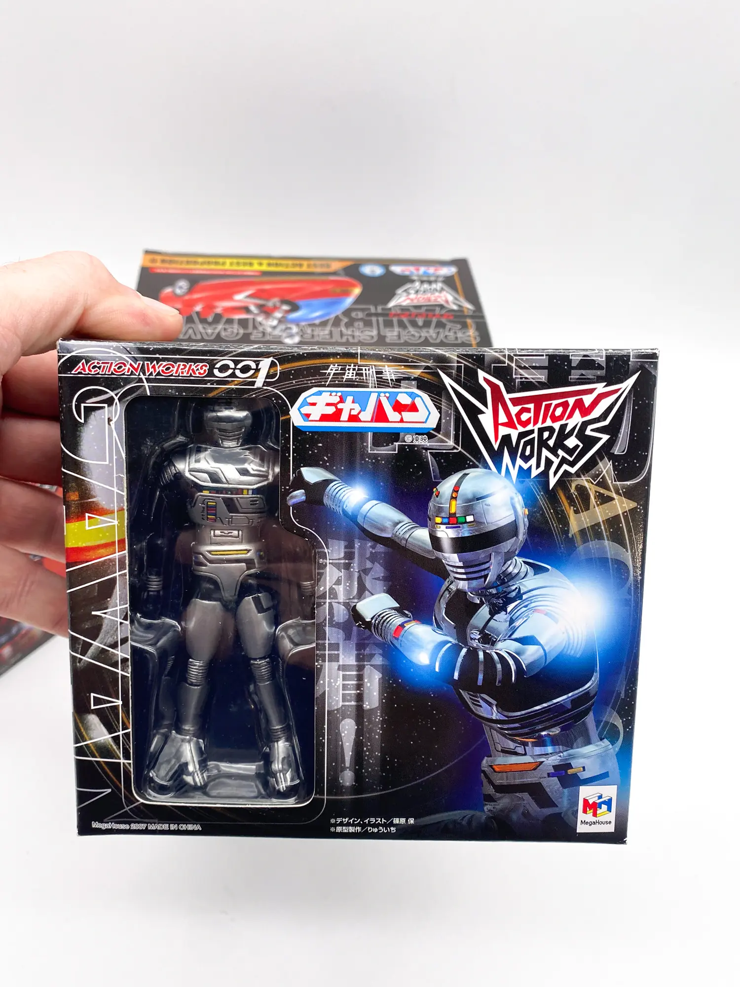 Space Sheriff Action Works Megahouse 2007 Full Set - X-Or Gavan Sharivan Shaider + Saibarian - NIB – Image 10