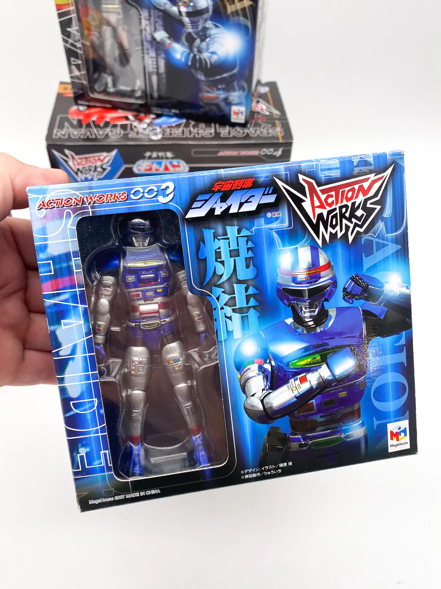 Space Sheriff Action Works Megahouse 2007 Full Set - X-Or Gavan Sharivan Shaider + Saibarian - NIB – Image 11