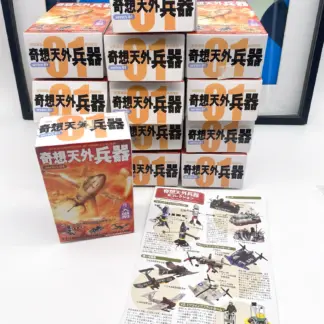 Takara Amazing Weapons Vol. 1 - Master Set Complet (14 figurines) Kisoutengai Heiki