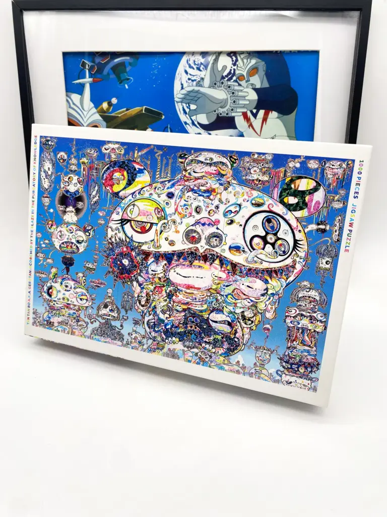 Takashi Murakami Tan TAN Jigsaw Puzzle 村上隆 BO Bo - AKA (1k