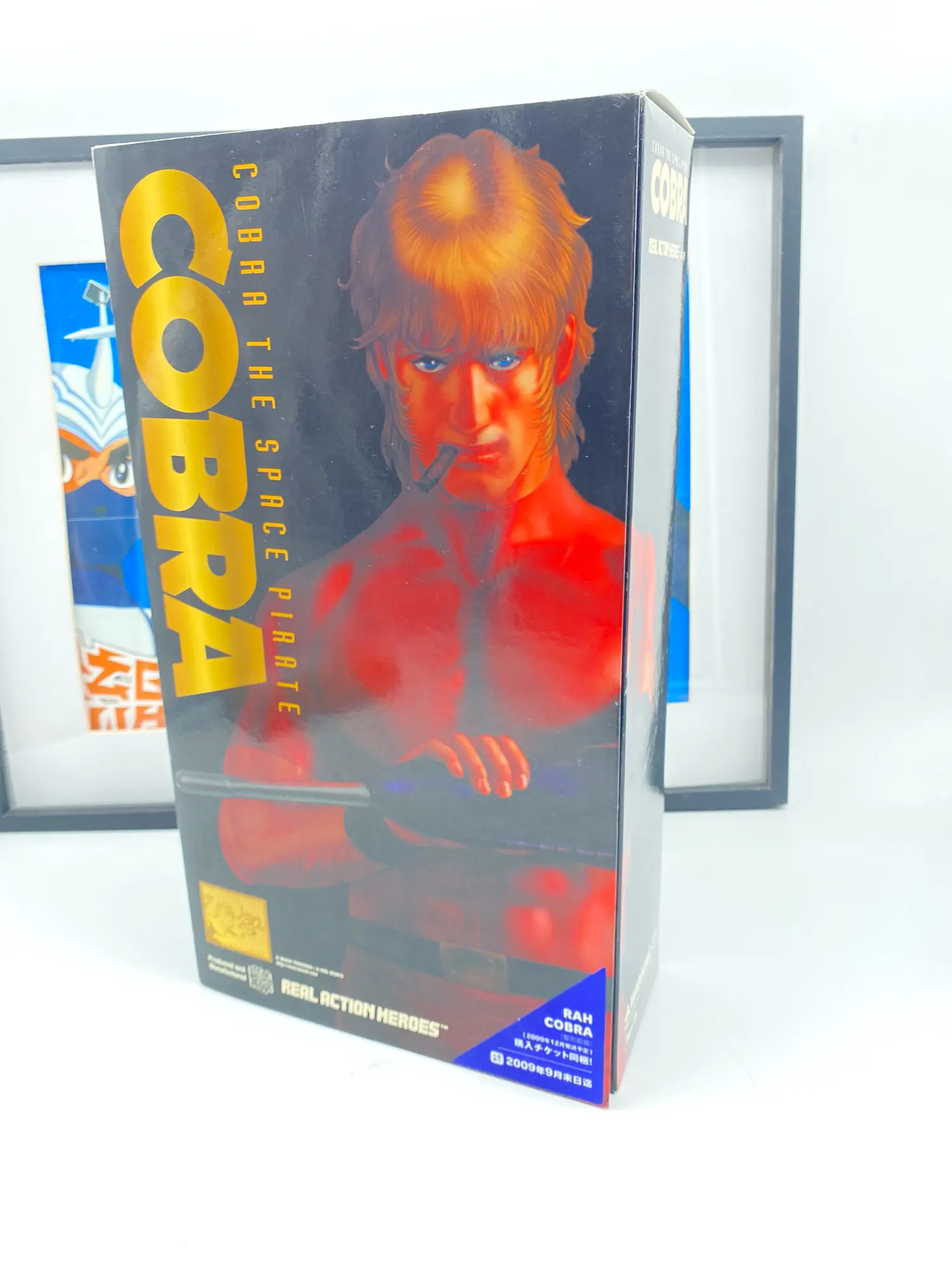 Cobra The Space Pirate - Medicom Toy RAH Real Action Heroes