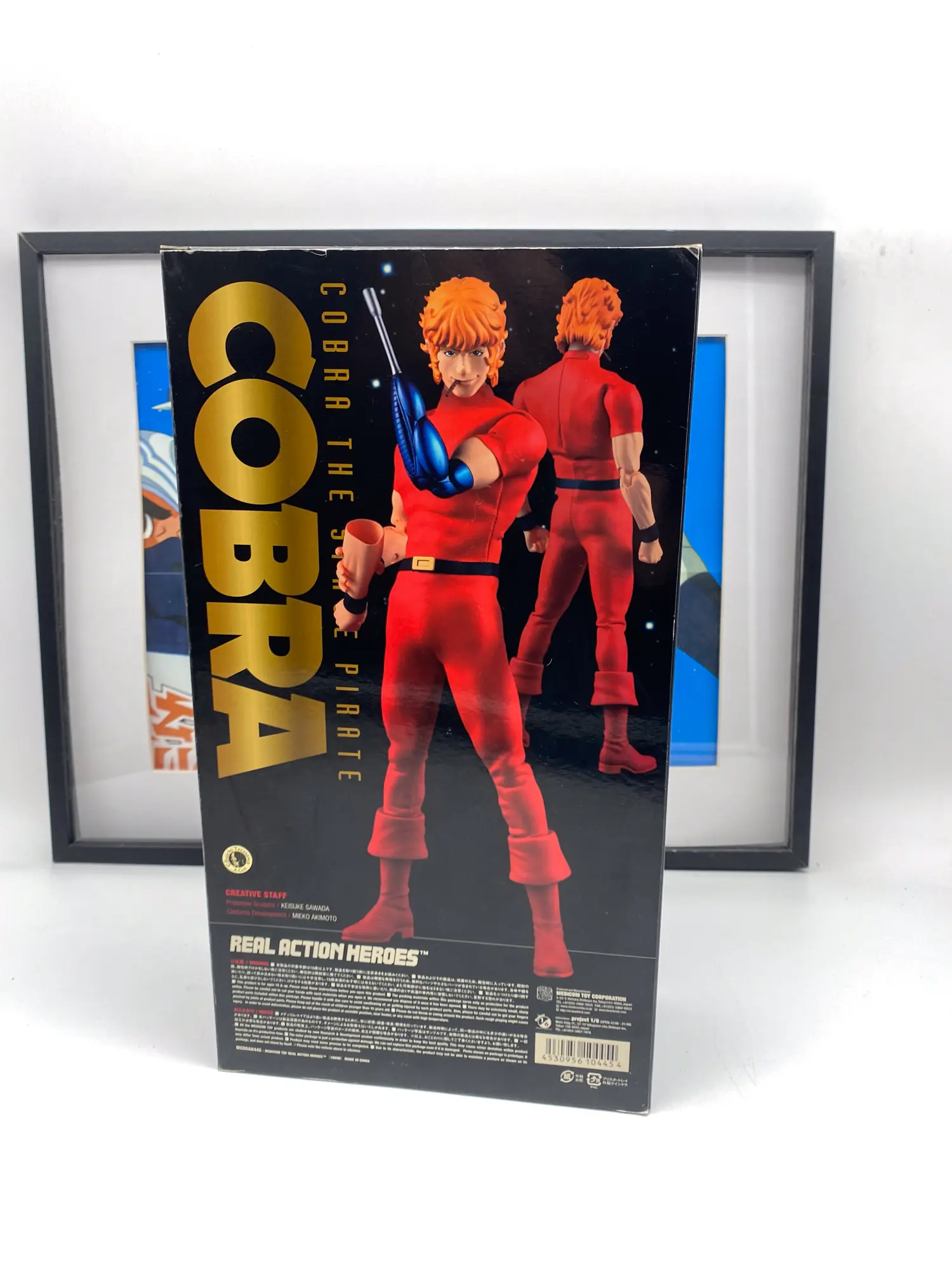 Cobra The Space Pirate - Medicom Toy RAH Real Action Heroes