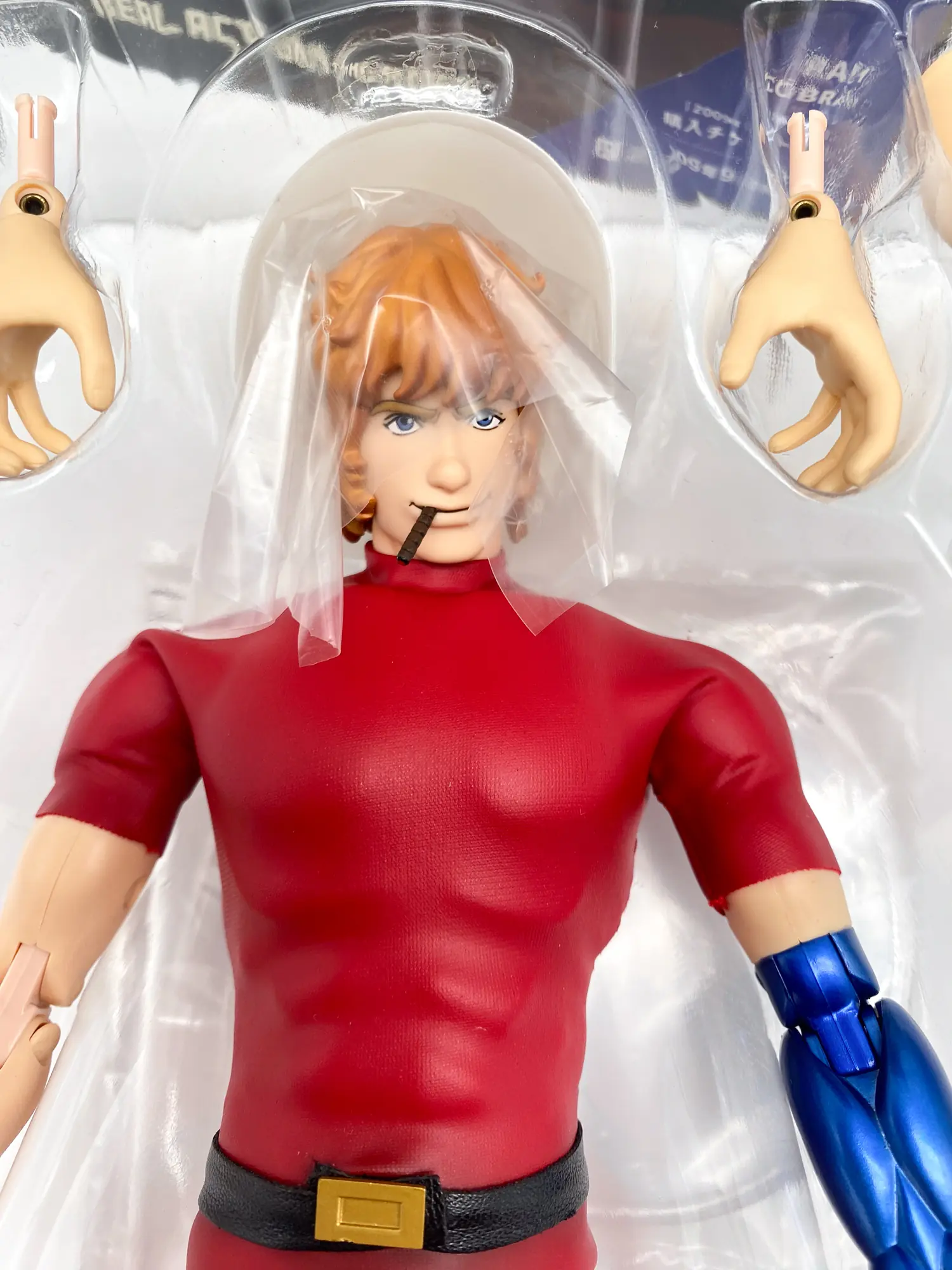 Cobra The Space Pirate - Medicom Toy RAH Real Action Heroes