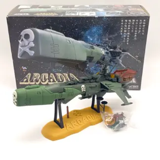 Arcadia SGM-01 Aoshima