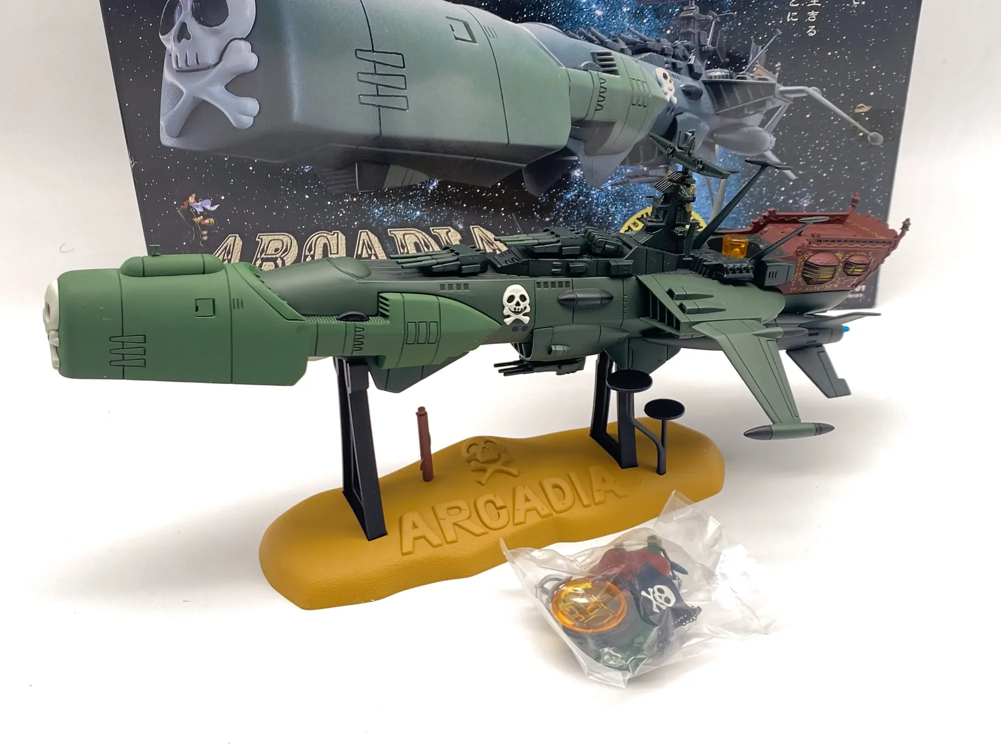 Arcadia SGM-01 Aoshima Miracle House 1998 MIB – Image 9