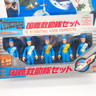 Bandai Thunderbirds International Rescue Team 1992 japan