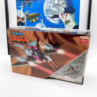 Dino-Riders PTERANODON Epoch Japan 1988 MISB