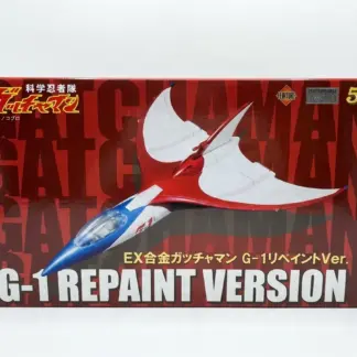 EX Gokin Gatchaman G-1