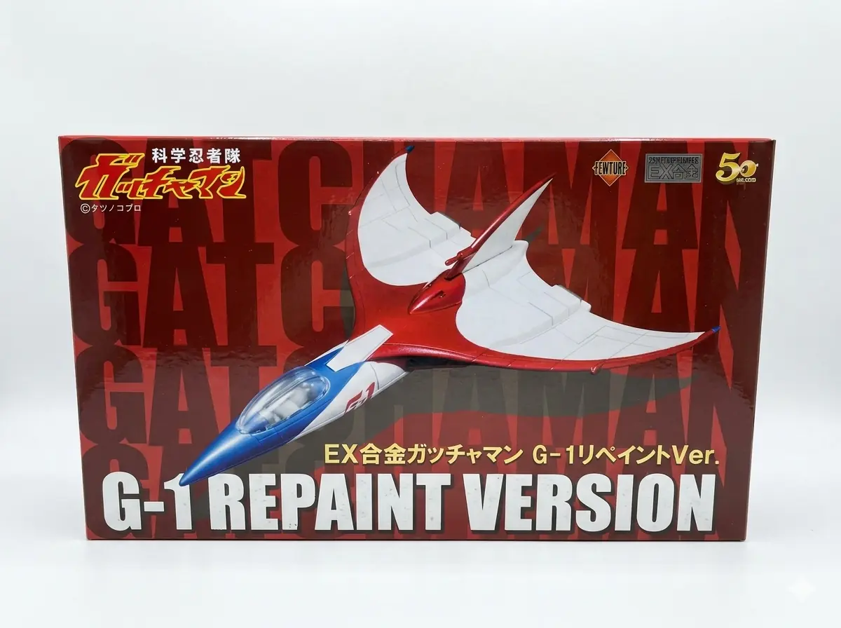 EX Gokin Gatchaman G-1