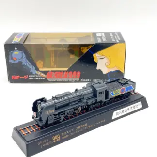 GALAXY EXPRESS 999 N-gauge