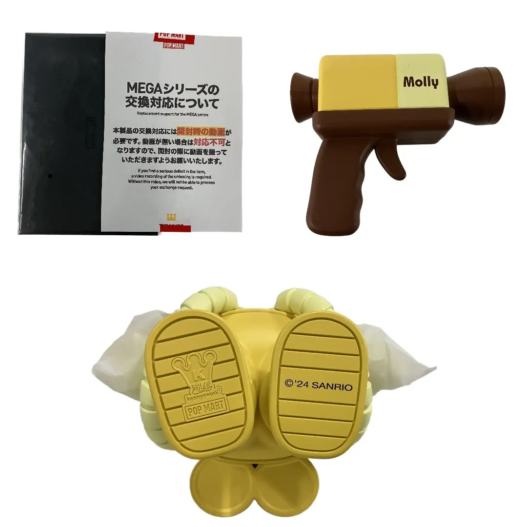 POPMART MEGA SPACE MOLLY 400% Pompompurin Sanrio • NEUF • Rare Art Toy