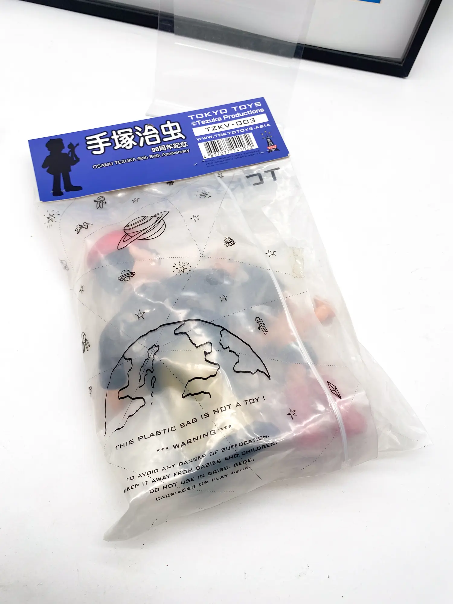 Osamu Tezuka + Astro Boy