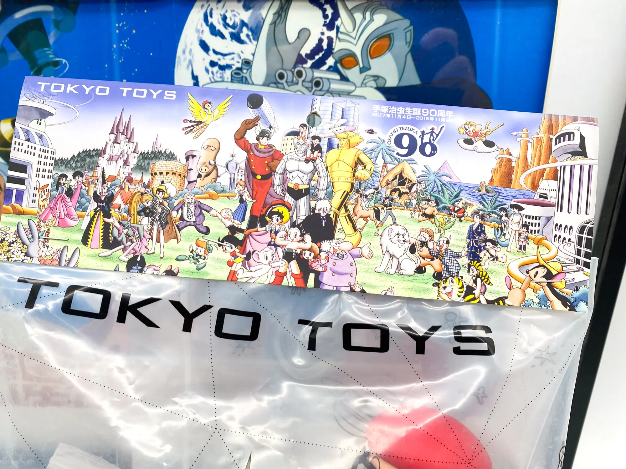 Osamu Tezuka + Astro Boy Sofubi Tokyo Toys