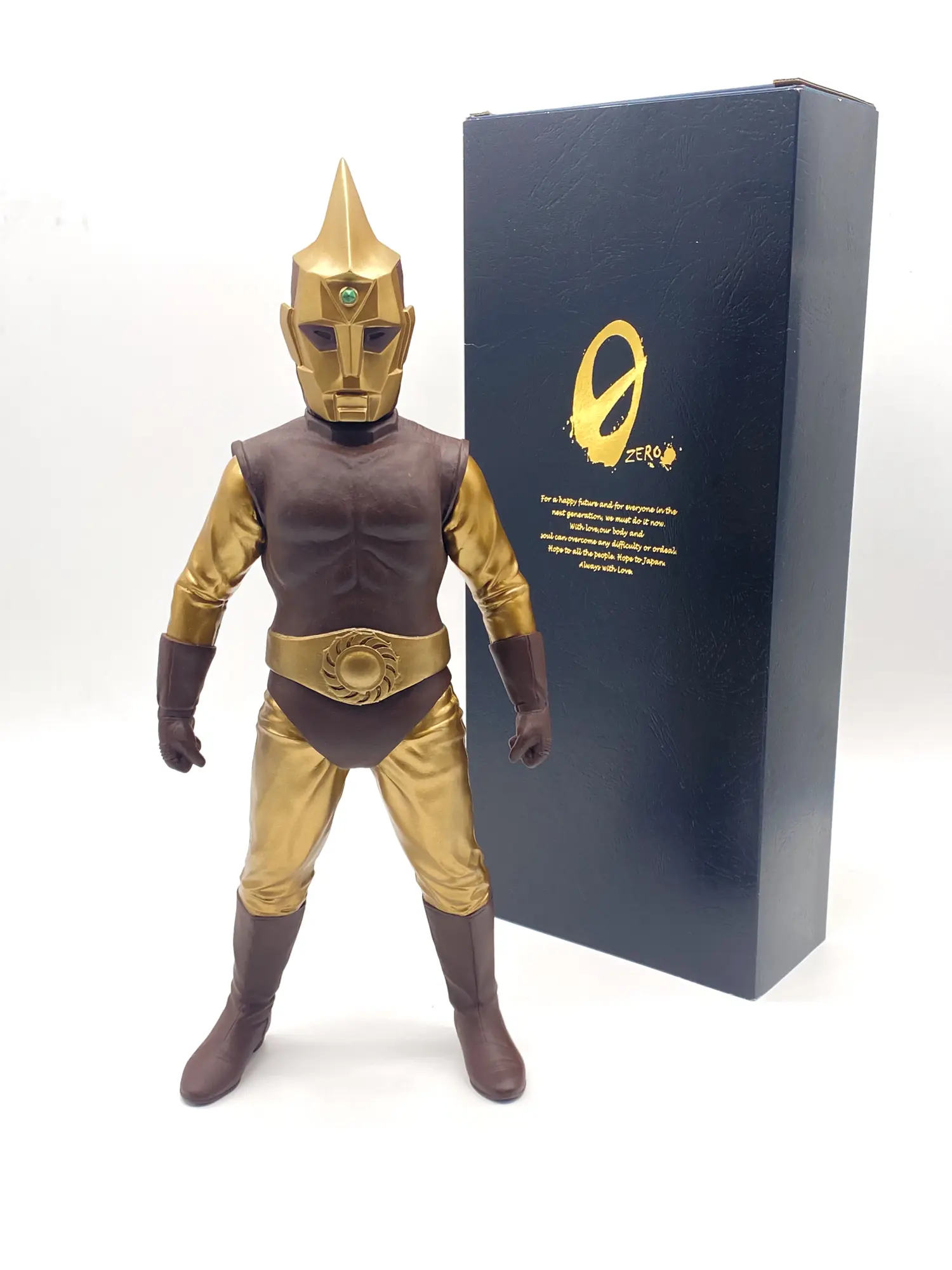 Spectreman Type B - 40cm Sofubi ZERO Japan