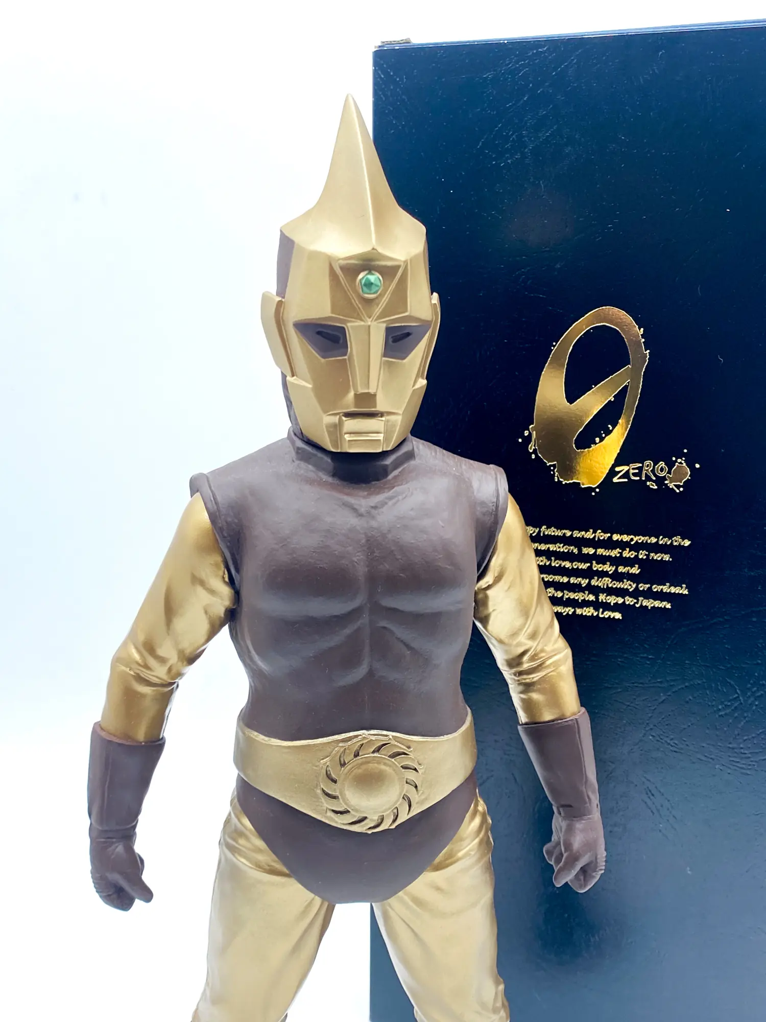 Spectreman Type B - 40cm Sofubi ZERO Japan