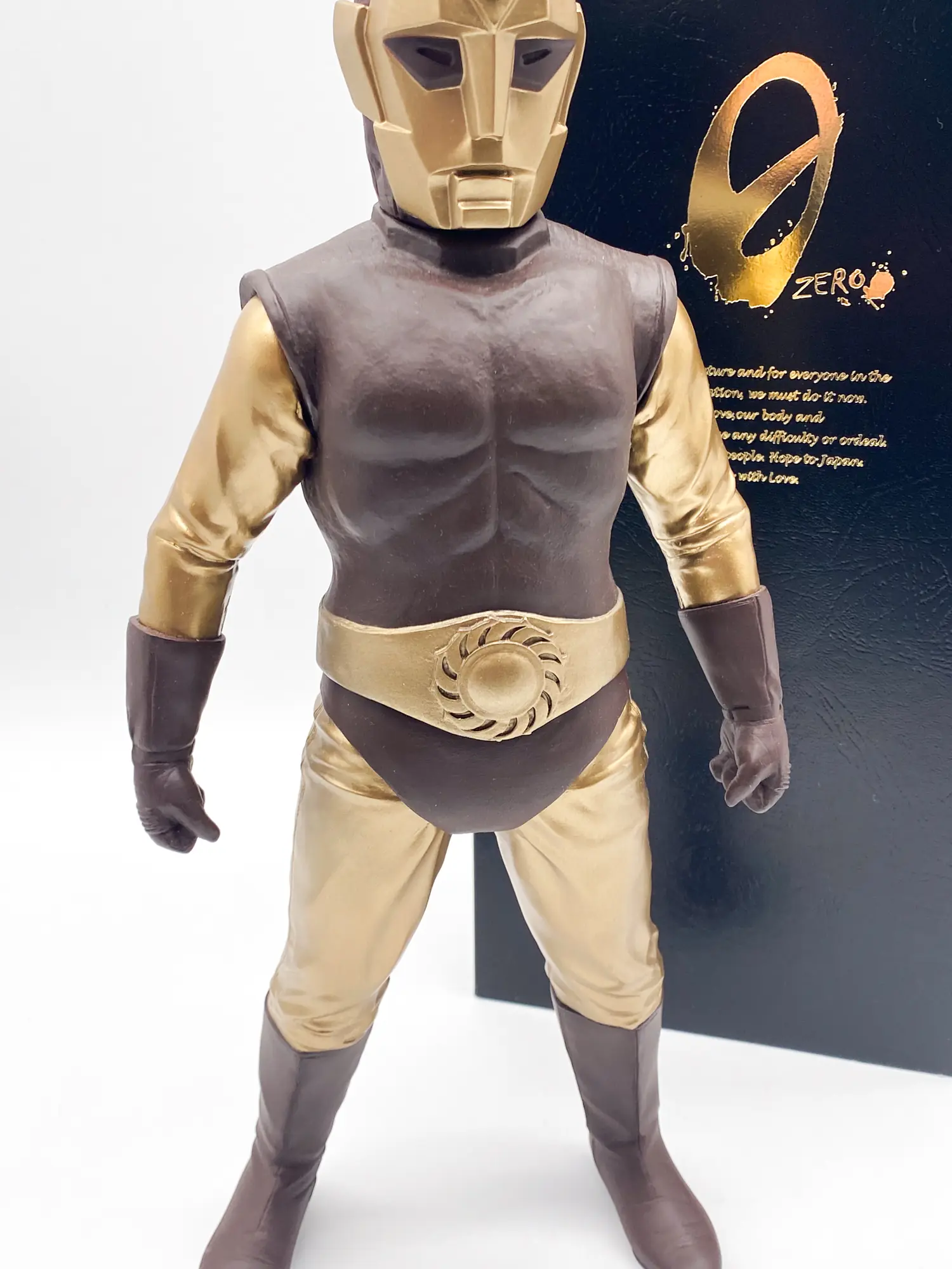 Spectreman Type B - 40cm Sofubi ZERO Japan