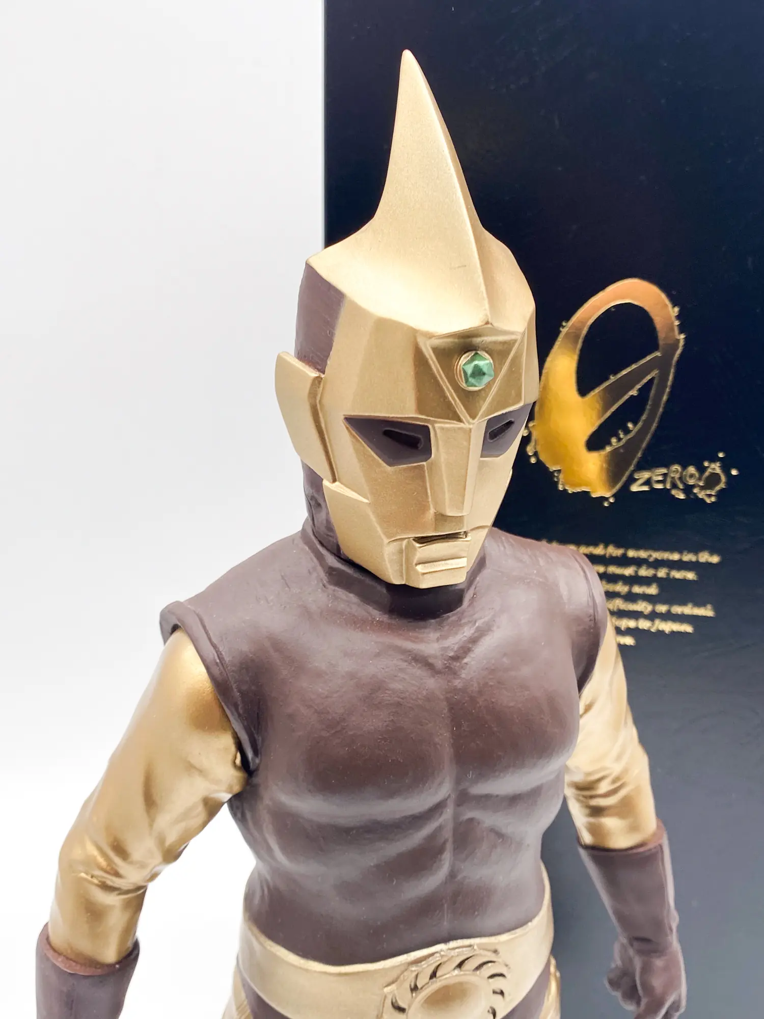 Spectreman Type B - 40cm Sofubi ZERO Japan