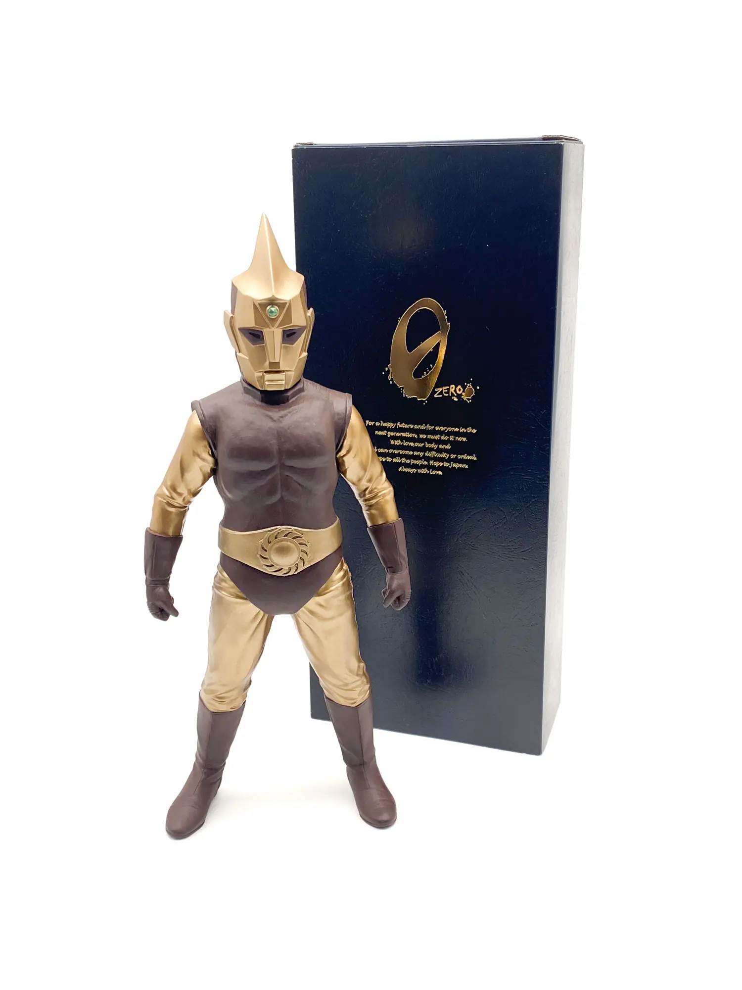 Spectreman Type B - 40cm Sofubi ZERO Japan