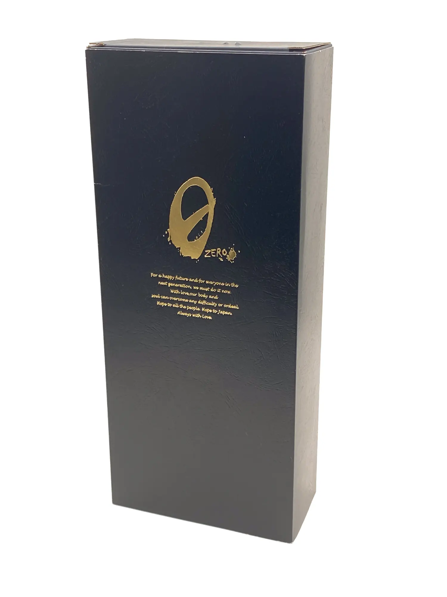 Spectreman Type B - 40cm Sofubi ZERO Japan