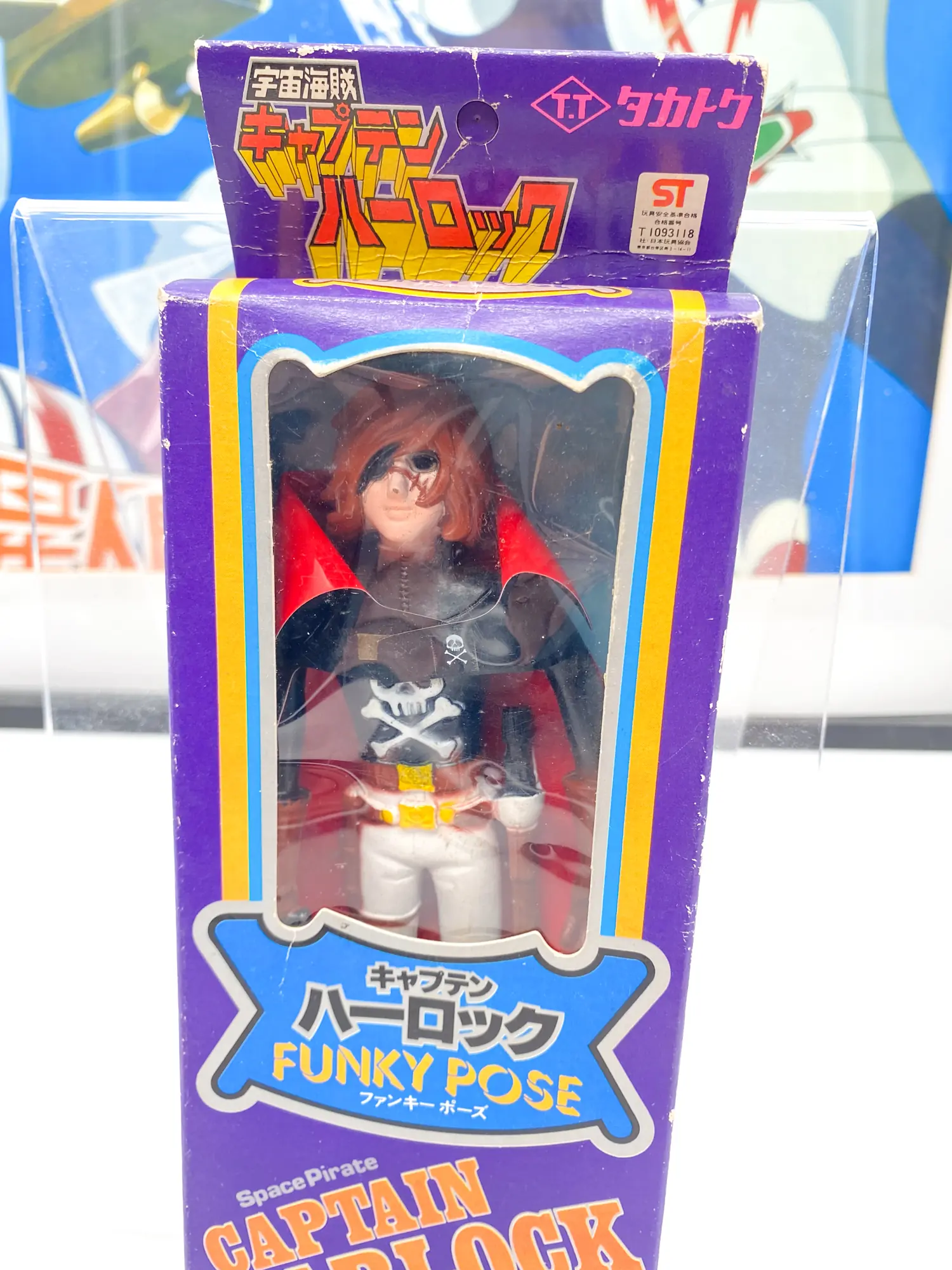 Albator flexible - Vintage Captain Harlock Funky Pose Takatoku Toys 1978 – Image 5