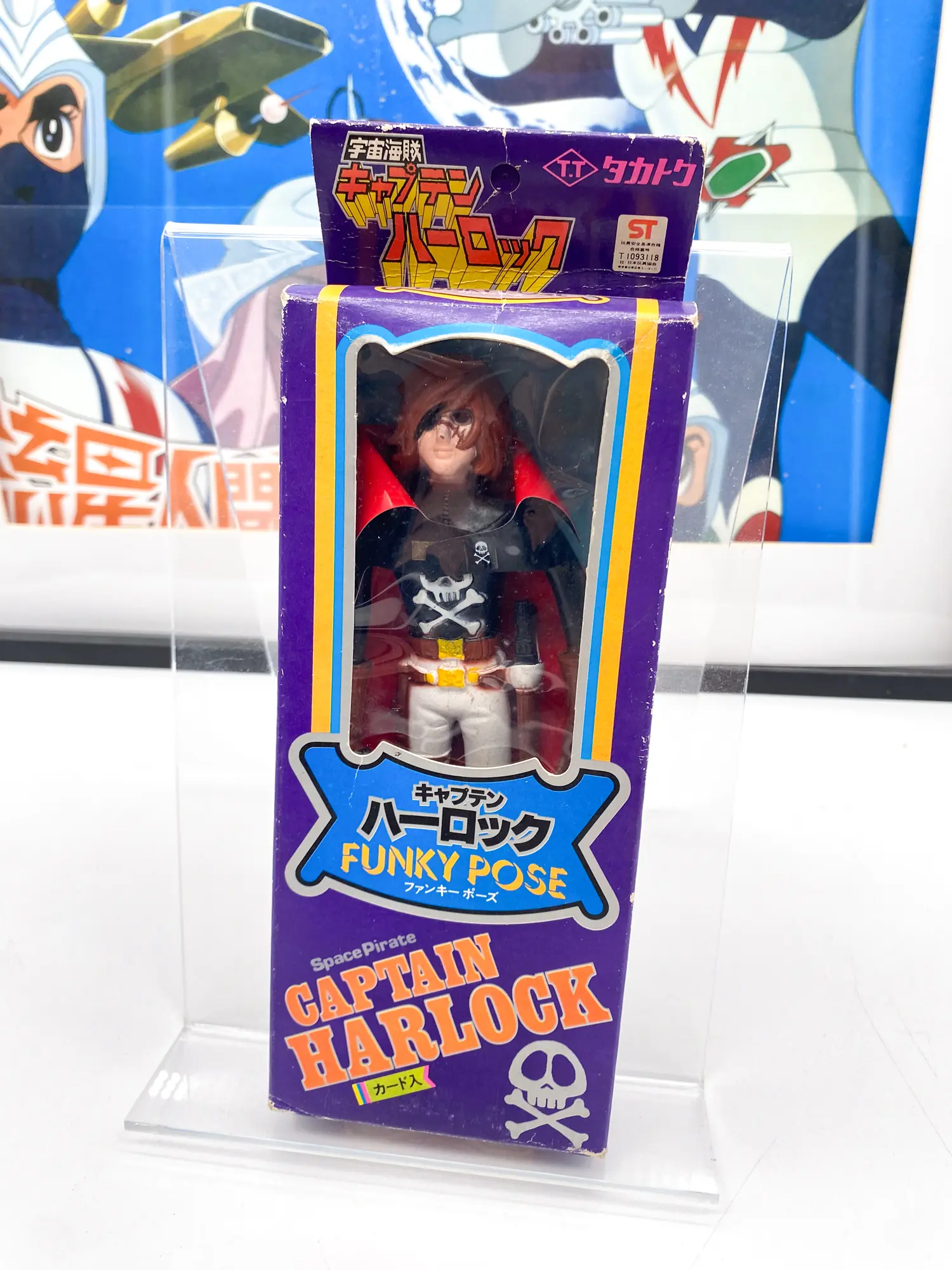 Albator flexible - Vintage Captain Harlock Funky Pose Takatoku Toys 1978