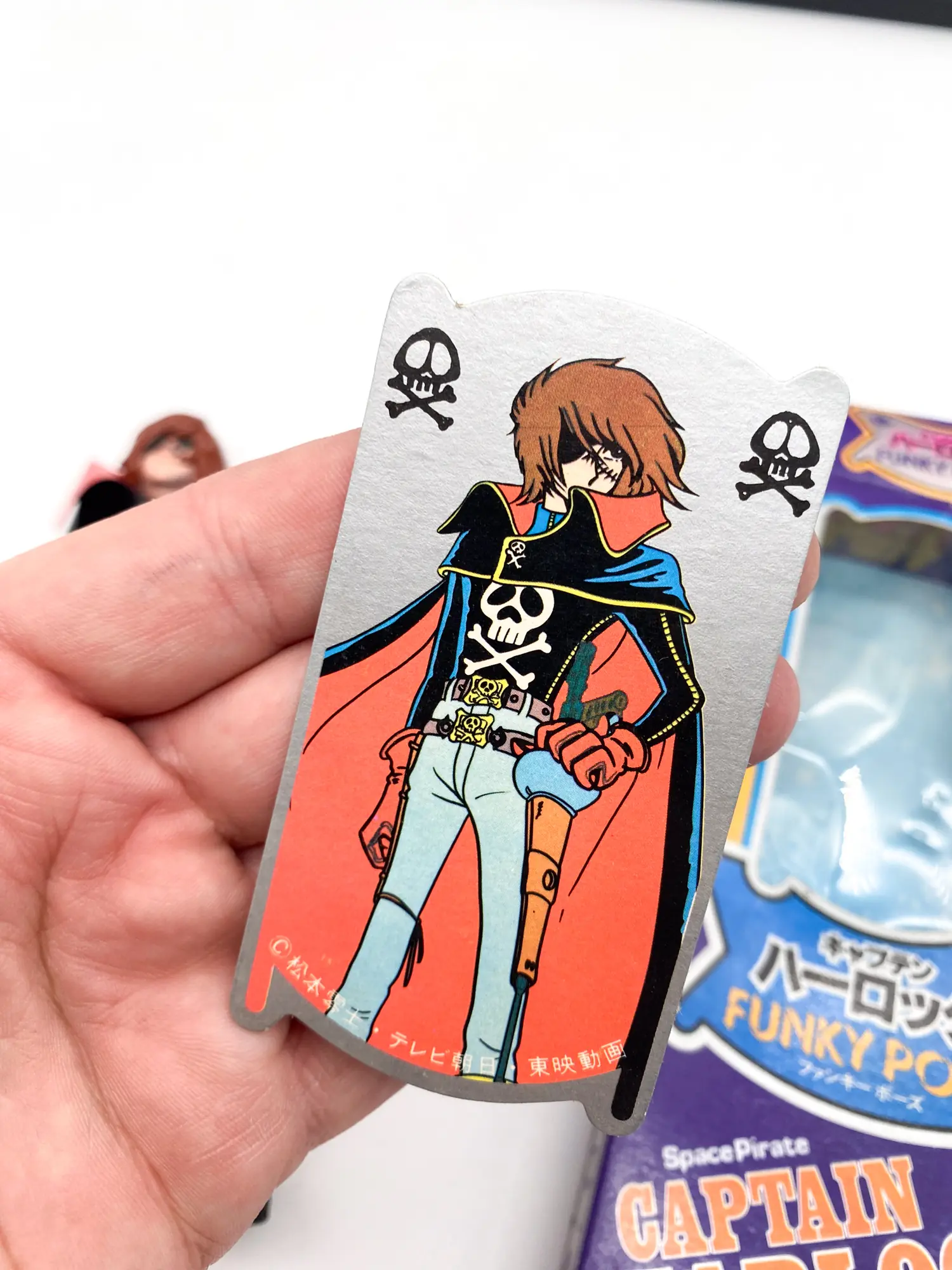 Albator flexible - Vintage Captain Harlock Funky Pose Takatoku Toys 1978 – Image 6