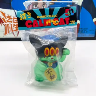 Art Junkie Calm Cat Maneki Neko sofubi Japon Sealed transparent green