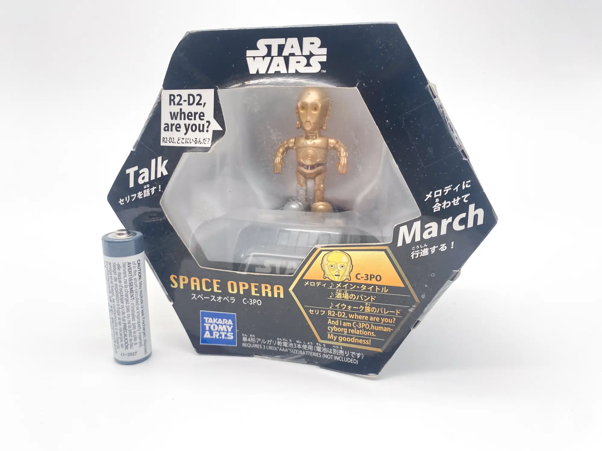 C-3PO Space Opera STAR WARS Takara Tomy
