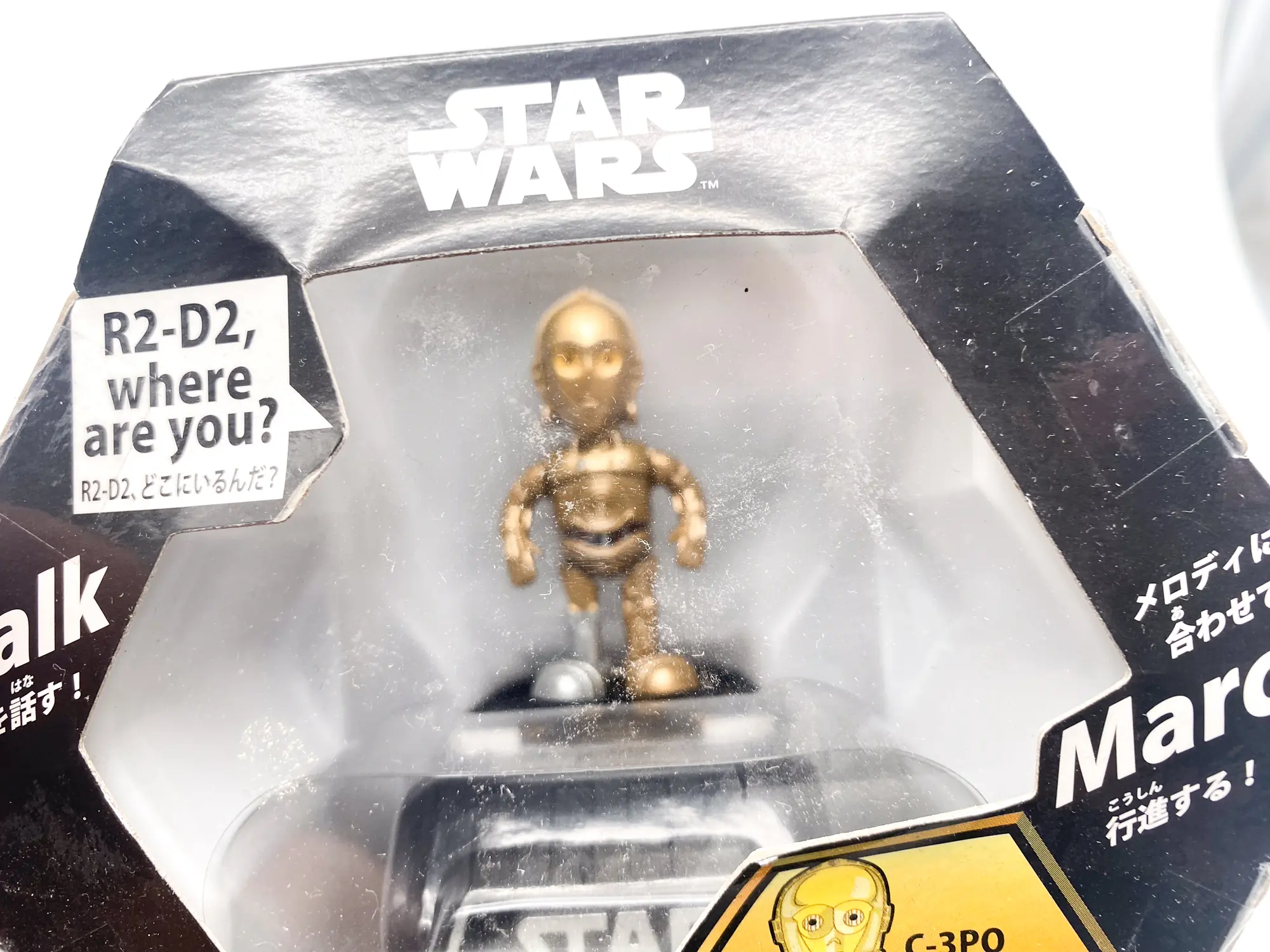 C-3PO Space Opera STAR WARS Takara Tomy