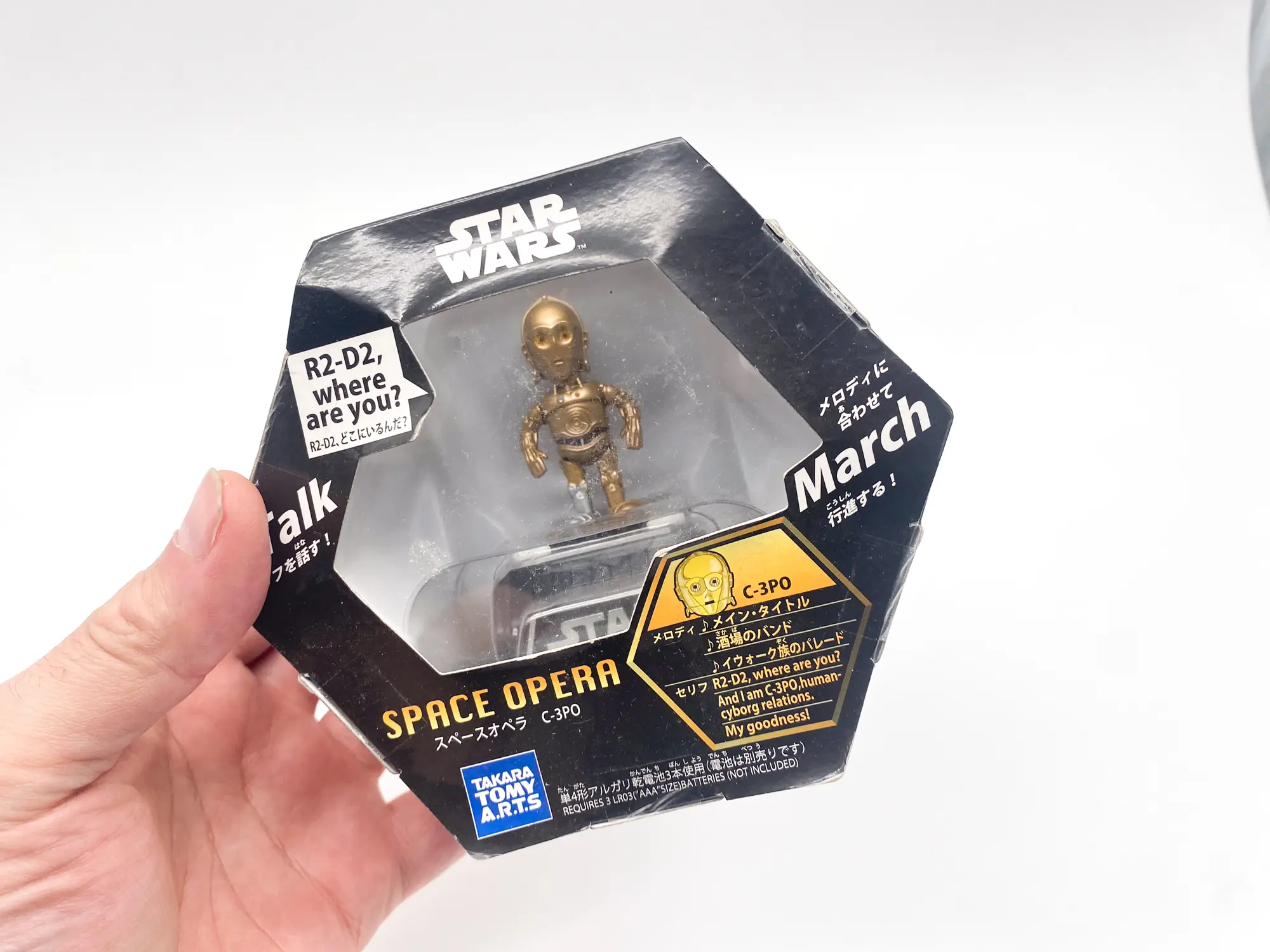 C-3PO Space Opera STAR WARS Takara Tomy