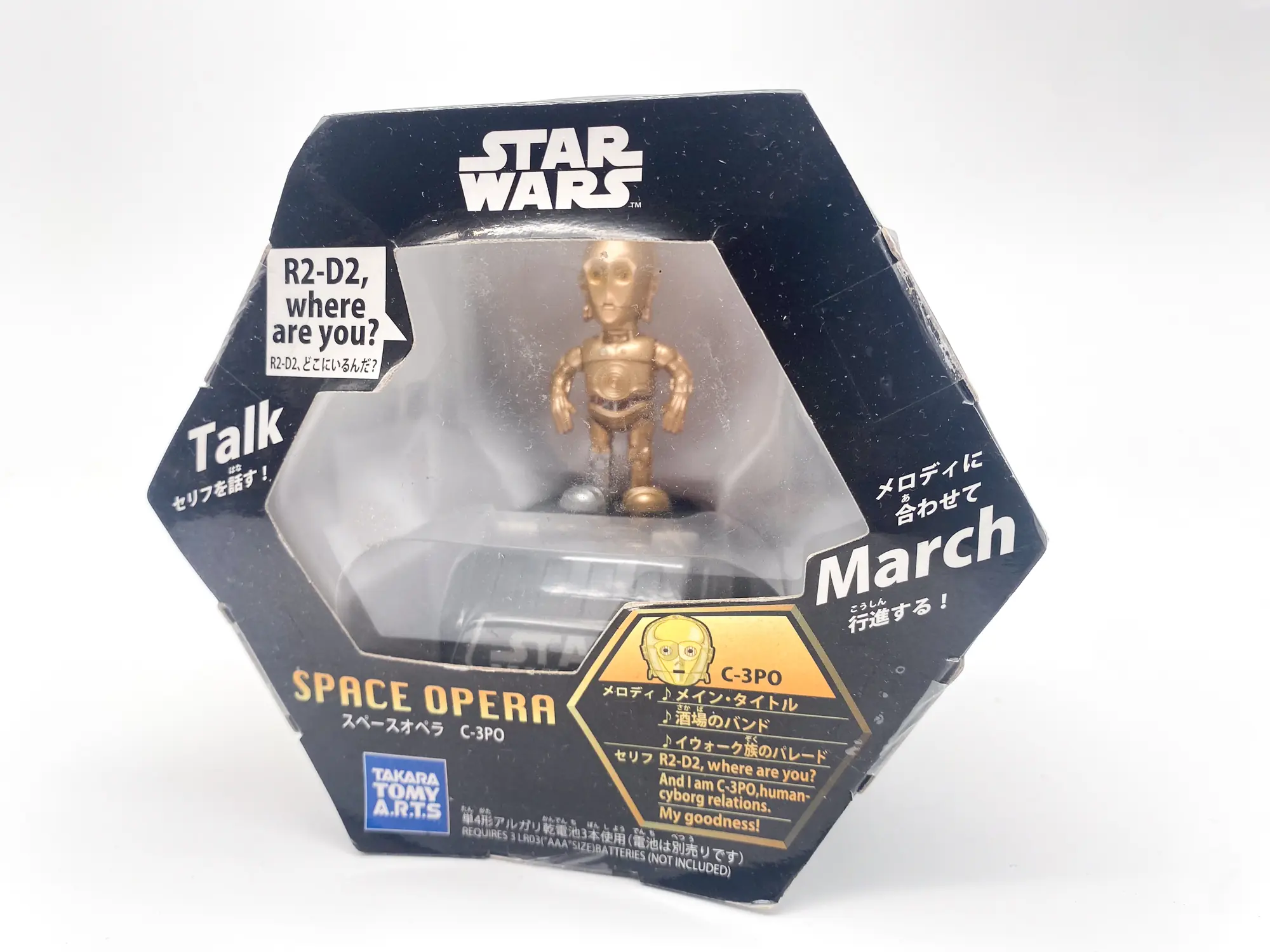 C-3PO Space Opera STAR WARS Takara Tomy