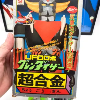 GOLDORAK POPY 1975 Grendizer