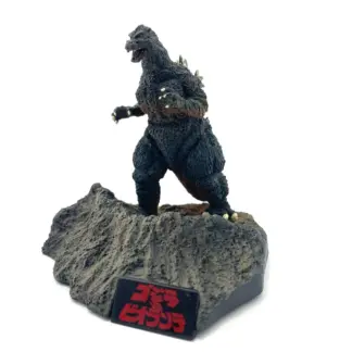 Godzilla Vs Biollante Mini diorama - Bandai Yuji Sakai Complete Works
