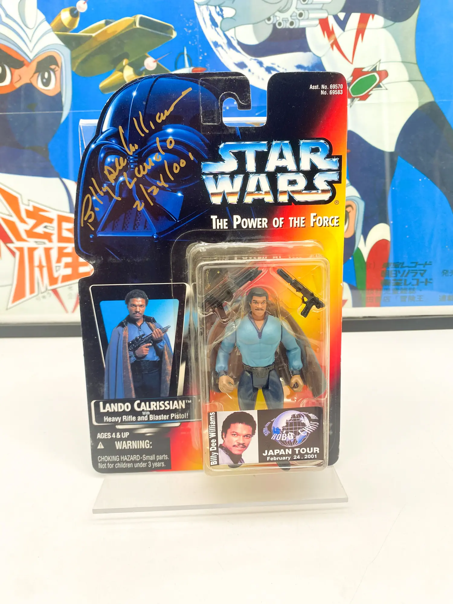 STAR WARS POTF Lando Calrissian SIGNÉ Billy Dee Williams 2001 Japan Tour Kenner