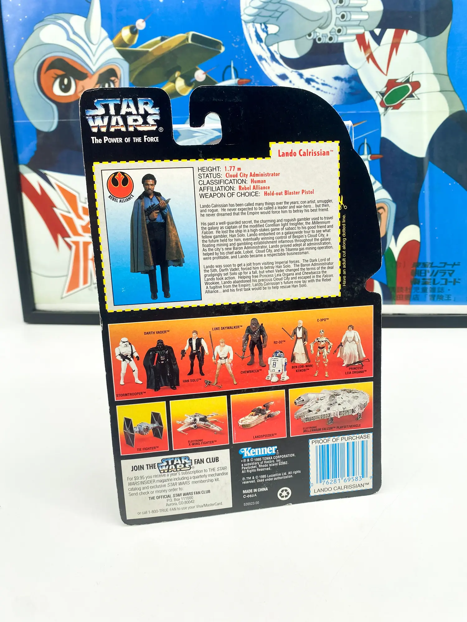 STAR WARS POTF Lando Calrissian SIGNÉ