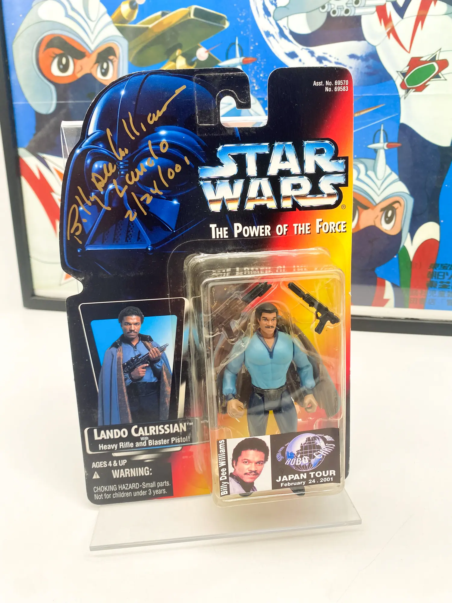 STAR WARS POTF Lando Calrissian SIGNÉ