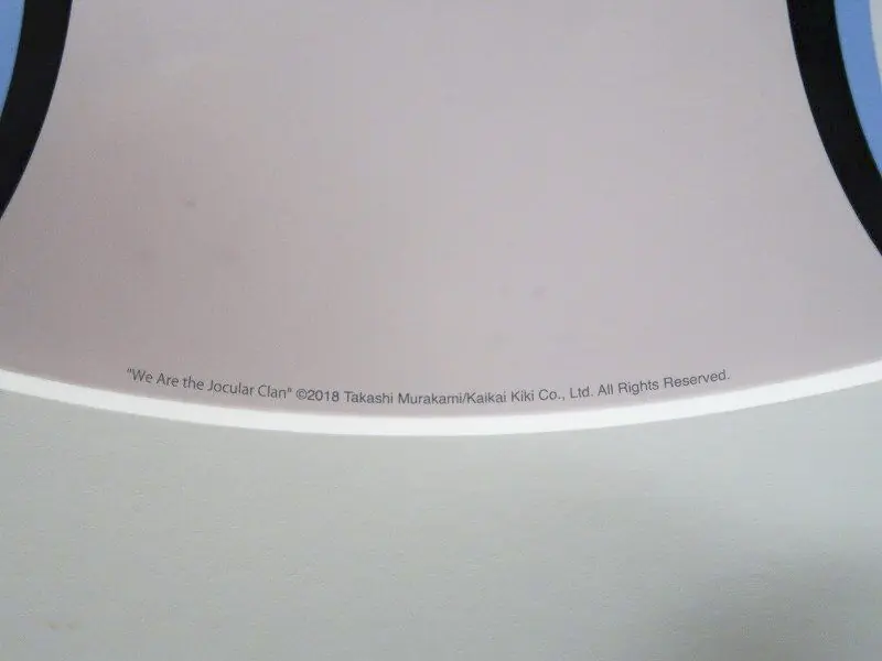 Takashi Murakami We Are The Jocular Clan (10) 2018 Signée & Numérotée /300 – Image 6