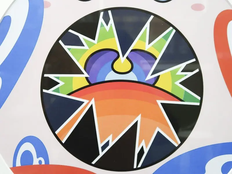 Takashi Murakami We Are The Jocular Clan (8) 2018 Signée & Numérotée /300