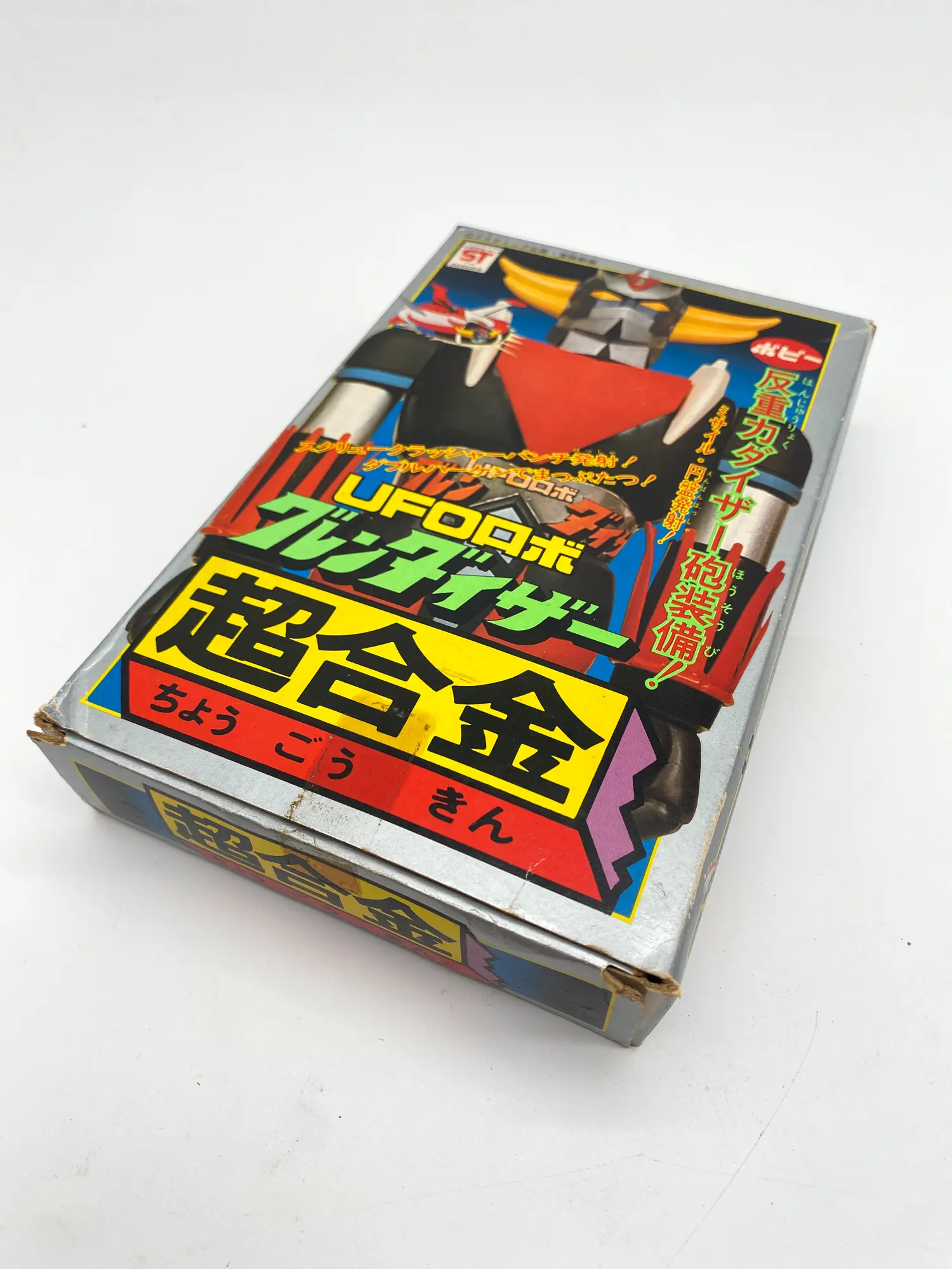 GOLDORAK Grendizer UFO ROBOT and Missile Launcher - POPY 1975 – Image 19